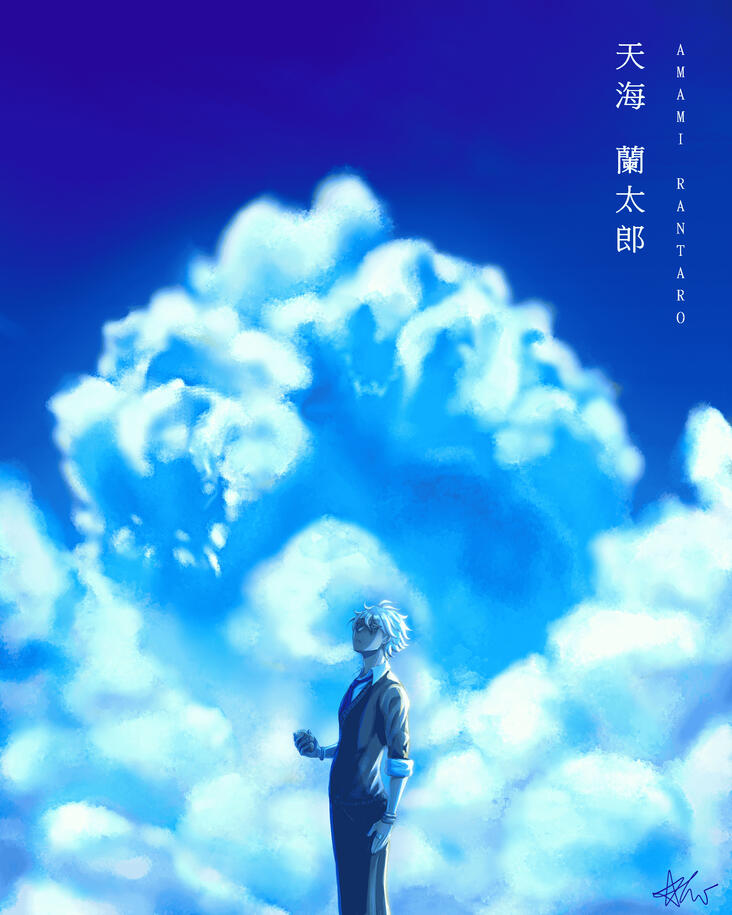 sky, sea and orchid (2025)